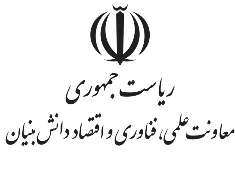 Supporting Organization